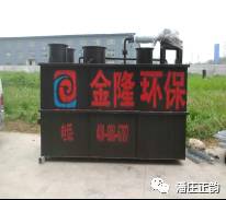 做好这些事，企业再也不怕环保查了！