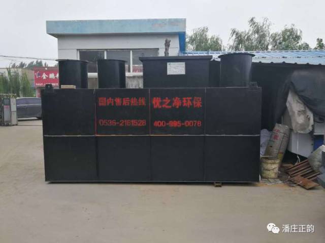 做好这些事，企业再也不怕环保查了！