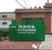 做好这些事，企业再也不怕环保查了！