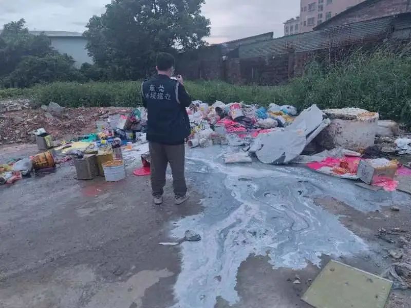 在东莞企业随意倾倒危险废物,最低罚款60万!